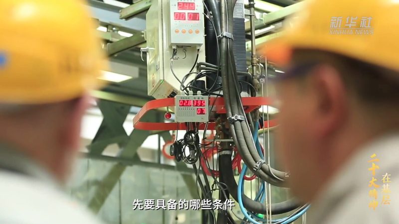 云环境数据安全保护措施