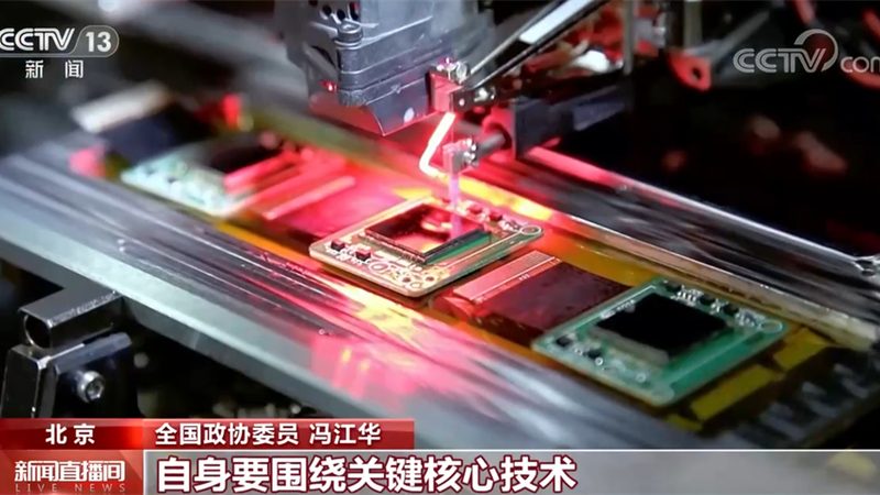 北京硬件研发外包：揭秘高效研发的秘诀**