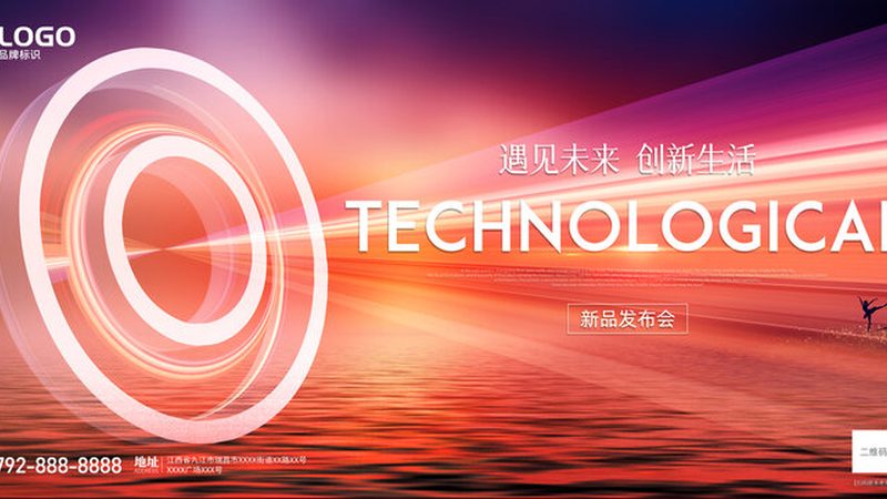 软件定制开发代理加盟：揭秘行业背后的逻辑与策略